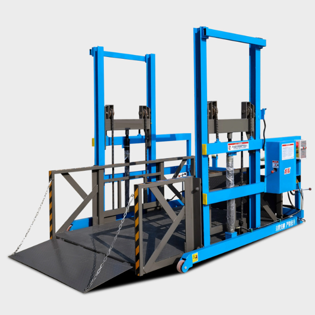 开封移动式卸货平台